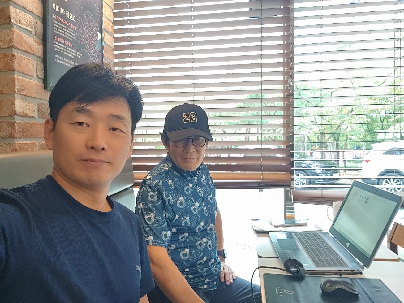 KakaoTalk_20240906_125544629_01